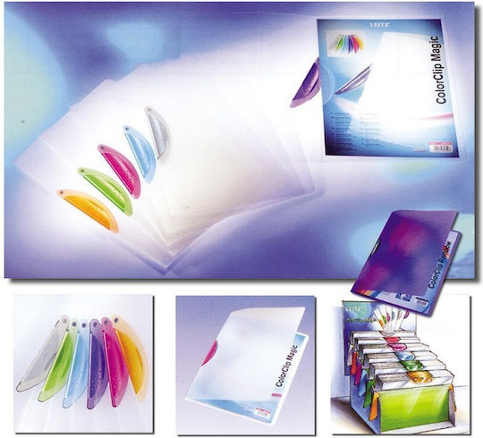 Next Clipboard with Clip for Paper A4 (Μiscellaneous colours) 1pcs