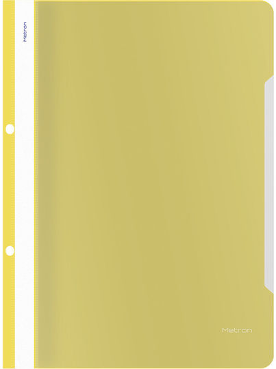 Metron Clipboard with Spring for Paper A4 (Μiscellaneous colours) 1pcs