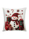 Viopros Christmas Decorative Pillow Red 45x45cm