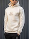 Sweatshirt with Hood Beige