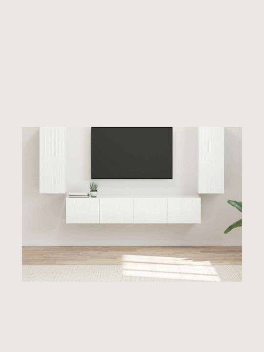 Living Room TV Unit White L78.5xW30xH29.5cm