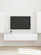 Living Room TV Unit White L30xW31xH100cm