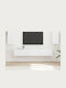 Living Room TV Unit White L30xW31xH60cm