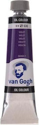 Royal Talens Van Gogh Μωβ 20ml 3τμχ