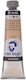 Royal Talens Van Gogh Oil Colour Beige 60ml