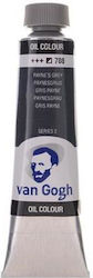 Royal Talens Van Gogh 60ml