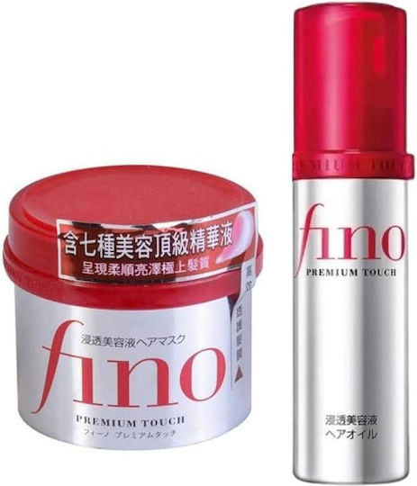 Shiseido Fino Premium Touch Hair Care Set for Straightening for Damaged Hair with Mask & Oil 2 Pieces