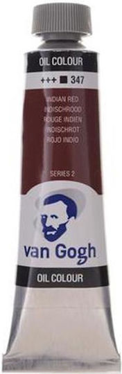 Royal Talens Маслени бои Royal Talens 20ml Van Gogh Indian Red 3s
