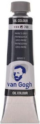 Royal Talens 20ml