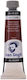 Royal Talens Маслена боя Royal Talens 20ml Van Gogh Transparent Oxide Red 3s