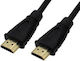 HDMI 1.4 High Speed 1080p 120Hz Cable HDMI Male - HDMI Male 1.8m 5 Pieces Black