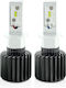 Комплект 1 LED H3 CarGuard