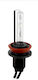 Bec Xenon H11-4.3k CarGuard