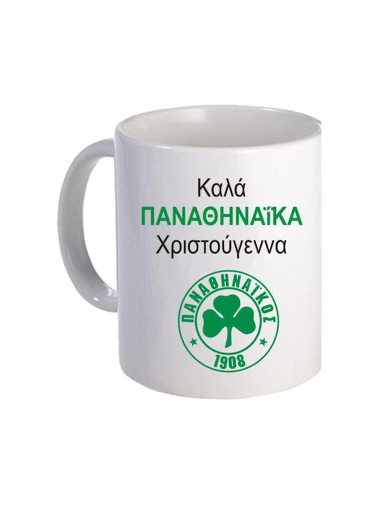Storm Athletic - Весела Panathinaikos Коледа Ча...