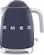 Smeg Βραστήρας 1.7lt 2400W Καφέ