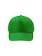 Καπελο Calisto Fern Green