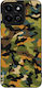 Θήκη Sonique Camouflage Army Series Honor 200 S...
