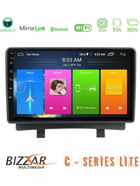 Bizzar Автомобилна Аудио Система (Блутут/USB/AUX/WiFi/GPS/Apple-Carplay/Android-Auto) с Тъчскрийн 9"