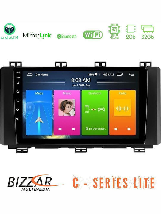 Bizzar Car Audio System for Seat Ateca 2017-2021 (Bluetooth/USB/AUX/WiFi/GPS/Apple-Carplay/Android-Auto) with Touch Screen 9"
