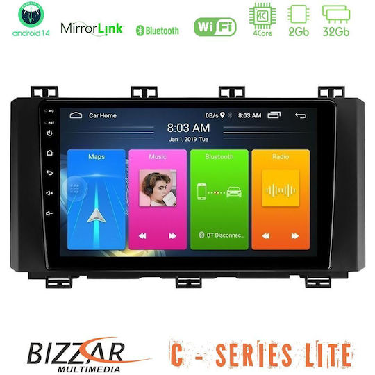Bizzar Ηχοσύστημα Αυτοκινήτου για Seat Ateca 2017-2021 (Bluetooth/USB/AUX/WiFi/GPS/Apple-Carplay/Android-Auto) με Οθόνη Αφής 9"