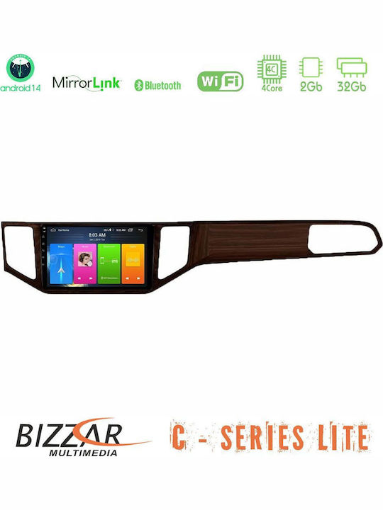 Bizzar Автомобилна Аудио Система (Блутут/USB/AUX/WiFi/GPS/Apple-Carplay/Android-Auto) с Тъчскрийн 9"