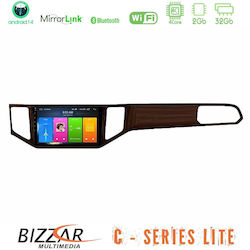Bizzar Ηχοσύστημα Volkswagen Sportsvan 2014-2020 με Bluetooth, USB, GPS Bizzar Ηχοσύστημα Volkswagen Sportsvan 2014-2020 με Bluetooth, USB, GPS
