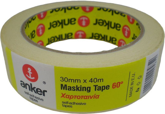 Komet Bandă de hârtie Masking 285678 30mm x 40m