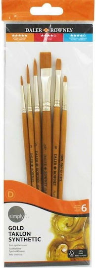 Daler Rowney Round Paint Brush Set Πινέλα Συνθετικά Gold Taklon Σετ 5pcs