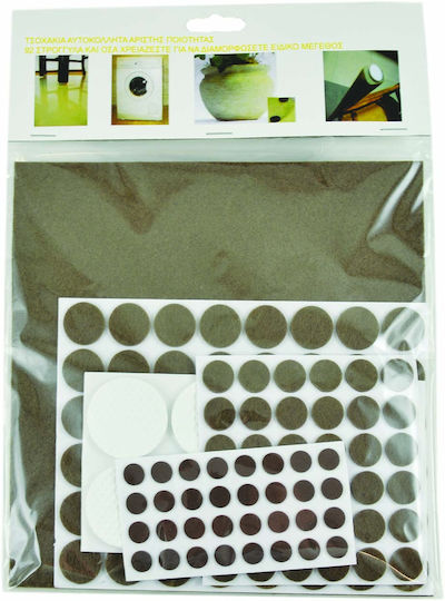 Sidirela Ε-1471 Felts with Sticker 100pcs