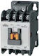 LS Industrial Relay Power 03.017.0493