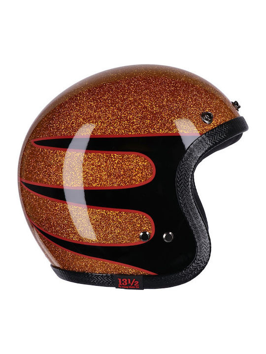 13 1/2 Magazine Skull Bucket Superior metal fla...