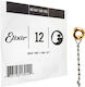 Elixir Elixir Anti-Rost Plain Einzel Stahl Laouto 12" Kugelkopf