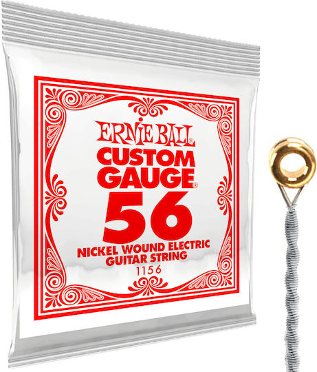 Ernie Ball Хорди Светеща топка