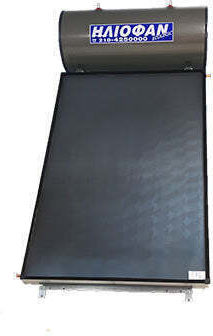 Iliofan EcoLogic Solar-Warmwasserbereiter 125Es Glas Doppelte Energie 1.82qm Auswahl
