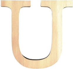 Μεγάλο Ξύλινο Γράμμα Artemio 19cm U 14001127