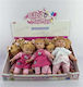 Blue Toys Baby Doll May May (Various Designs) 1pc