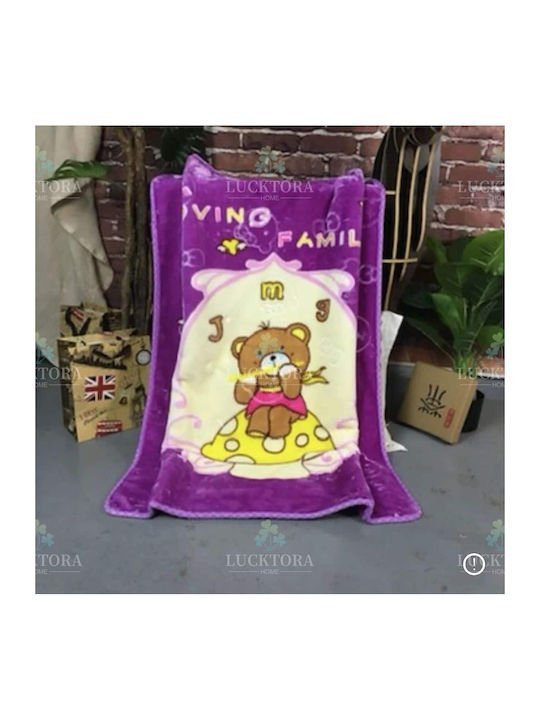 Lucktora Blanket Cot Purple 100x130cm