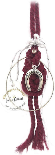 LiebeQueen Handmade Hanging Lucky Charm Horseshoe Burgundy made of Metal 1pcs
