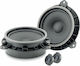 Focal IS TOY 165 Σετ Ηχεία Αυτοκινήτου Διαιρούμενα 6.5" με 60W RMS (Woofer)