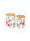 Set 2 Pieces Sugar Coffee Jars with Lid Porcelain White 12x17cm 2 Pieces