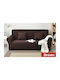 Set de Huse Elastice pentru Canapea Maro 3buc 734872026