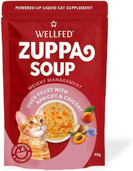 Wellfed Мокра Храна 85гр Wellfed Мокра Храна 85гр