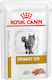 Royal Canin Urinary S/o Υγρή Τροφή για Γάτες σε Φακελάκι με Κοτόπουλο 12x85gr