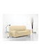 Sunshine Elastische Abdeckung für Wohnzimmerset Ecru 3Stück 021-1-3-SET-3-IVORY