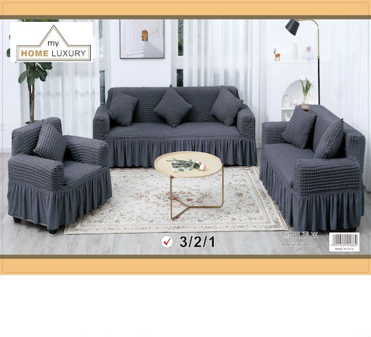 My Home Luxury Σετ Ελαστικά Καλύμματα Σαλονιού Σκούρο Γκρι 3τμχ My Home Luxury Σετ Ελαστικά Καλύμματα Σαλονιού Σκούρο Γκρι 3τμχ