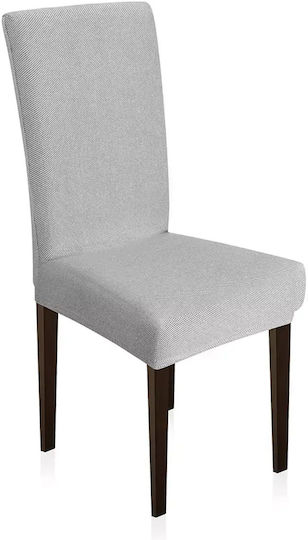 Lino Home Elegance Elastische Abdeckung Für Stuhl Hellgrau 48x48cm Lino Home Elegance Elastische Abdeckung Für Stuhl Hellgrau 48x48cm