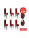 Elastic Cover for Chair Burgundy 6pcs Σετ 6 Τμχ Καρέκλας Χωρίς Βολάν Macarna Μπορντό