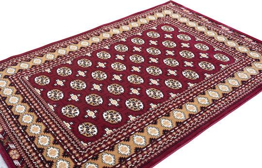 Balsan Σετ Χαλιά Κρεβατοκάμαρας Κόκκινα 9208 3τμχ Balsan Σετ Χαλιά Κρεβατοκάμαρας Κόκκινα 9208 3τμχ