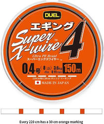 Duel Super X-Wire 4 Eging 150m 0.15mm 0.15mm