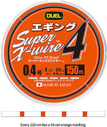 Duel Super X-wire 4 Eging 150m